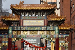 Archway in China Town